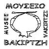 art contemporain MUSEE VAKIRTZIS
